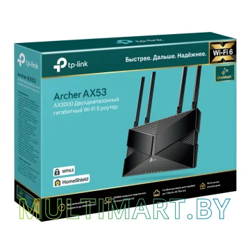 Беспроводной маршрутизатор TP-Link Archer AX53 картинка 4